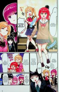 Самітниця-рокерка! Том 3 — Акі Хамадзі #7