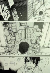 Місто, де немає лиш мене. Том 3 — Кей Самбе #10