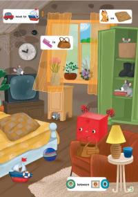 English. Твої перші слова #3