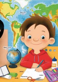 English. Твої перші слова #5