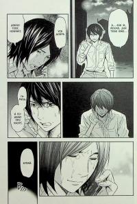 Гра короля. Том 4 — Канадзава Нобуакі #15