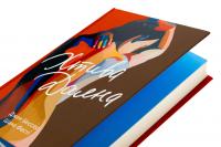 Хтива Даяна. Книга 1 — Джен Бессер,Шана Фесте #4