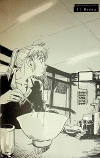 Моя зломлена Маріко — Вака Хірако #7