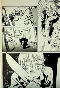 Моя зломлена Маріко — Вака Хірако #13