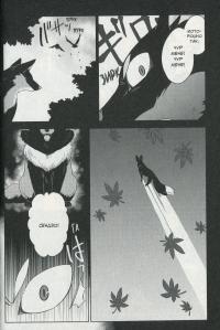 Лис і маленький танукі. Том 2 — Мі Тагава #12