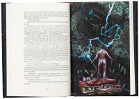 Справи Дрездена. Книга 1. Грозовий фронт — Джим Батчер #6