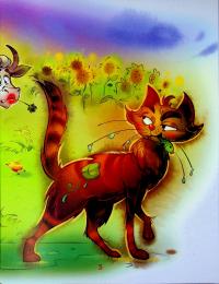 Жив один кіт сто котячих літ. Рідні вірші — Вiктор Терен #8