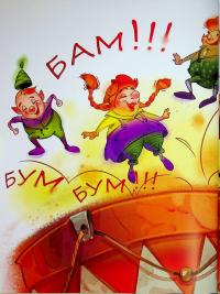 Жив один кіт сто котячих літ. Рідні вірші — Вiктор Терен #9