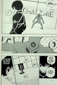 Синя тюрма. Том 6 — Мунеюкі Канешіро #10