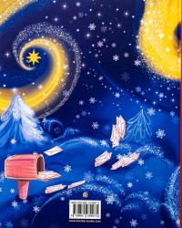 Святий Миколай приходить несподівано — Марія Литвин #2