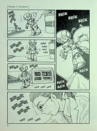 Піно — Такаші Муракамі #8