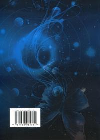 Спогади про життя після життя. Життя між життями. Історія особистісної трансформації — Майкл Ньютон #2