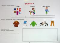 Тата і Тото відповідають на запитання. Одяг. Взуття — Наталія Козак #5