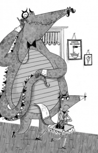 Пригоди Фоксі. Книга 2. Шлях до слави й багатства — Керіл Харт #4