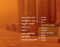 Мистецтво й душа Того, хто біжить по лезу 2049 — Таня Лапойнте #7