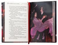 Благословення Небесного Урядника. Том 1 (Подарункове видання) — Мосян Тонсьов #6