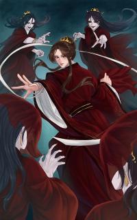 Благословення Небесного Урядника. Том 1 (Подарункове видання) — Мосян Тонсьов #9