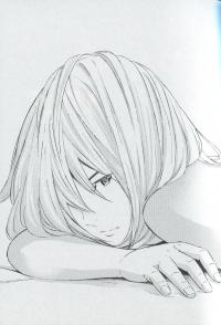 Гра Короля. Том 5 — Канадзава Нобуакі #7