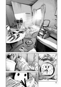 Добраніч, Пунпуне. Том 2 — Ініо Асано #11