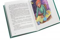 Білл Гейтс — Марія Сердюк #5