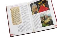 Українська розвідка. Прадавні часи — Олександр Скрипник #7