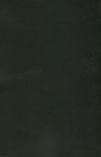 Про військове мистецтво. Мистецтво війни — Нікколо Макіавеллі,Сунь-цзи #2