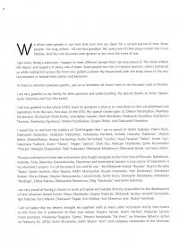 WAR IT IS! THROUGH VOLUNTEER'S EYES — Дмитро Муравський #4