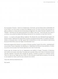 WAR IT IS! THROUGH VOLUNTEER'S EYES — Дмитро Муравський #9