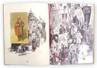 З української старовини — Дмитро Яворницький #5