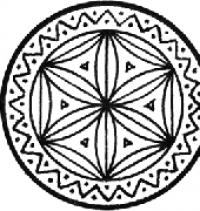 Українські деревляні церкви — Михайло Драґан #5