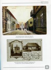 Архітектурне диво Чернівців — Тамара Марусик,Ірина Коротун #8