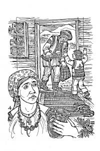 Українські народні казки. Книга 7. Казки Гуцульщини #15