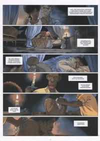 Катанга. Том 3. Дисперсія — Фаб'єн Нюрі #11