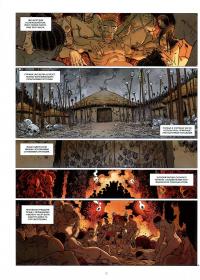 Катанга. Книга 1. Діаманти — Фаб'єн Нюрі #9