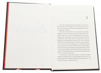 Кокліко — Павло Матюша #4