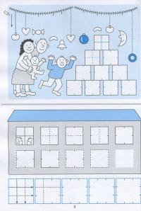 Мала школа для дошкільнят. Вчимося писати — Іва Новакова #8