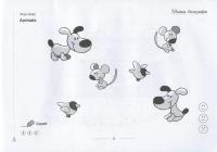 Моє перше мовне портфоліо — Інна Кулікова #9