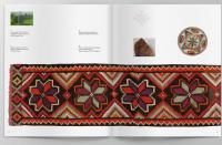 Подільський килим. Фотоальбом — Володимир Титаренко #5