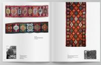 Подільський килим. Фотоальбом — Володимир Титаренко #6