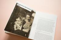 Лицар, дама, авангард. Розмова Валентини Клименко з Жаном-Клодом Маркаде — Валентина Клименко #7