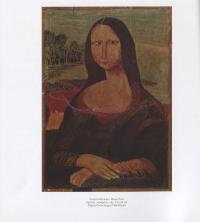 Чисте мистецтво — Аліса Ложкіна,Валентина Клименко,Богдан Завітій #5