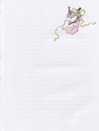 Лотосовий ліхтар #3