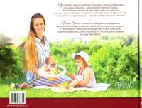 Солодке печиво львівських господинь #2