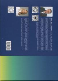 Альбом для нейропсихологічного обстеження — Олег Чабан,Марина Гуменюк #2