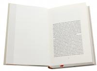 Бунтарки. Нові жінки і модерна нація #4