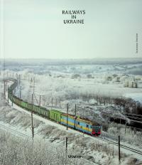 Railways in Ukraine — Микола Олексієнко #1