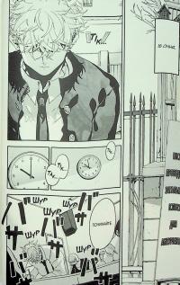 Блакитний період. Том 4 — Цубаса Ямаґучі #9