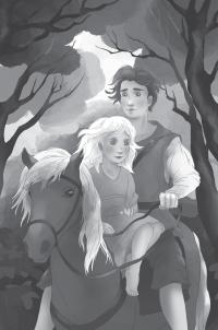 Гранарська нищівниця. Книга 1. Дарунок шістьох — Анастасія Гетманська #14