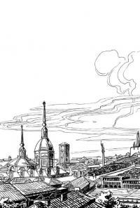 Вартові Кордонів і Меж. Книга 1. Посвята меча — Гаель Алехо Грахілья #11