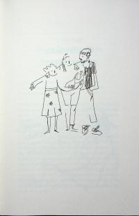 Дві смужки на тесті — Наталія Лелюх #7